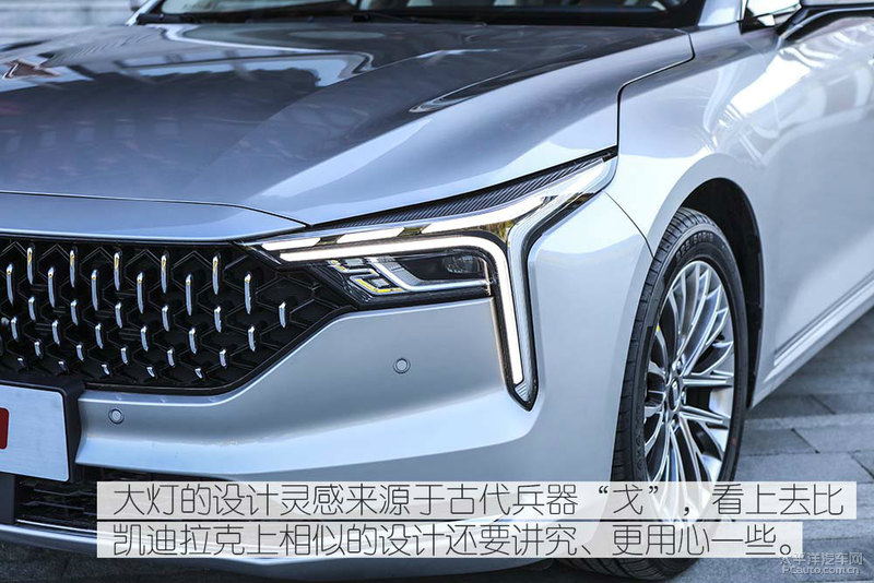 奔腾b70试驾视频胖哥,试驾全新第三代奔腾b70