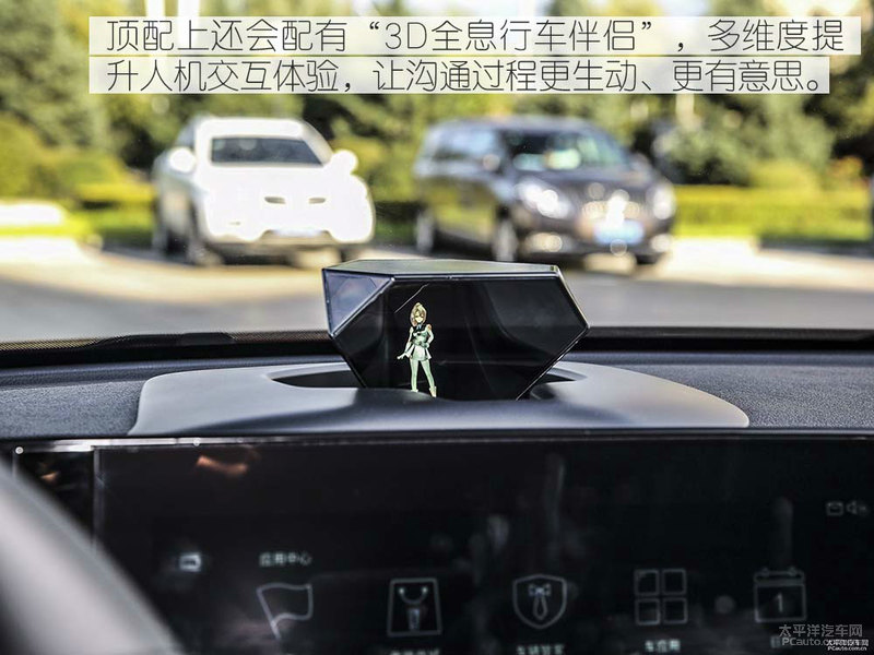 奔腾b70试驾视频胖哥,试驾全新第三代奔腾b70