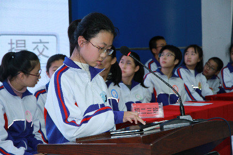 吉化三中举行“领略汉字魅力，感受文化精髓”中国汉字听写大赛