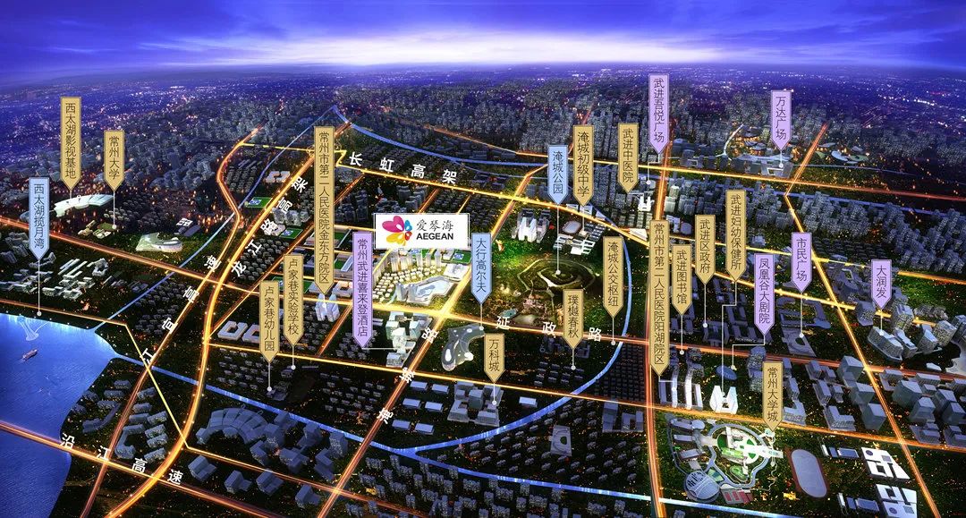 常州经开区爱琴海购物公园,常州武进爱琴海购物公园