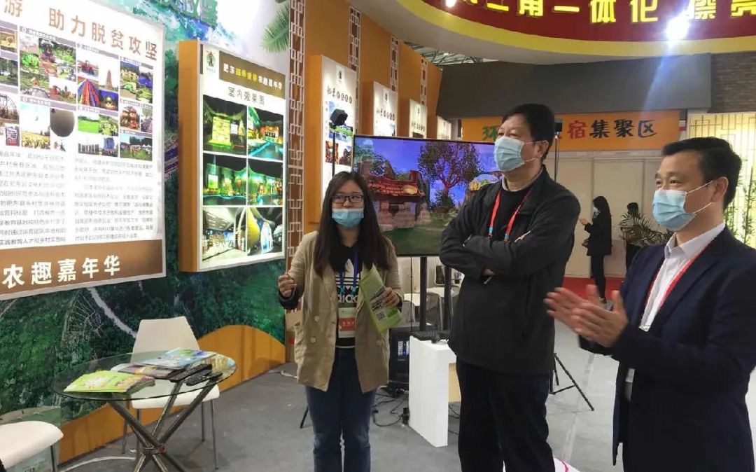 开幕啦！肥东人千万别错过~