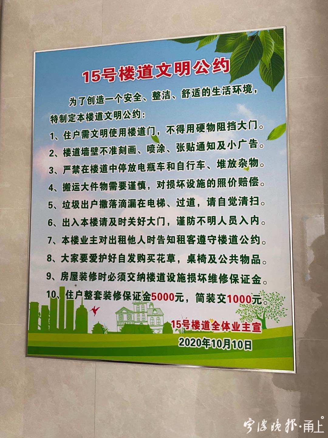 太古城117平米房子,太古城78平方房子