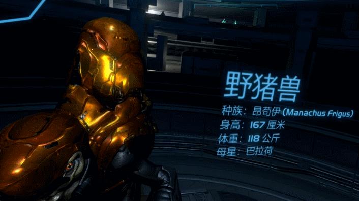 惠普vr体验,惠普vr