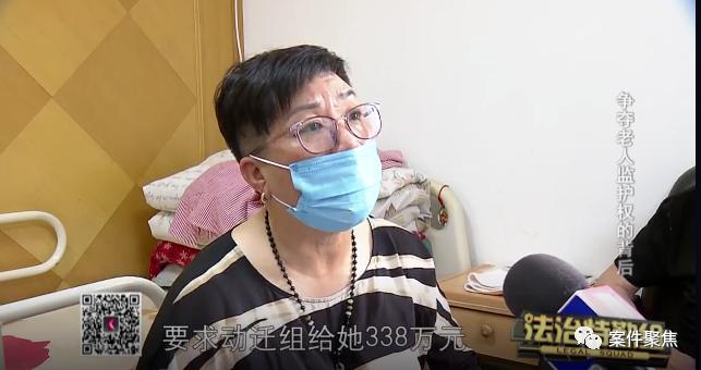 东*姑北**娘3个月学会上海话,审判中好几次“差点哭出声”