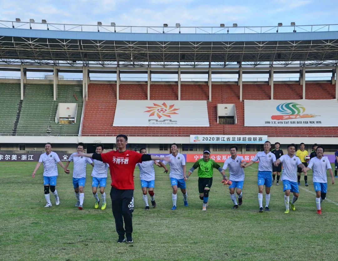 宁波交警足球锦标赛,宁波公安新闻最新