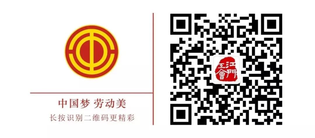 江门大公司招聘,江门急聘保底工资