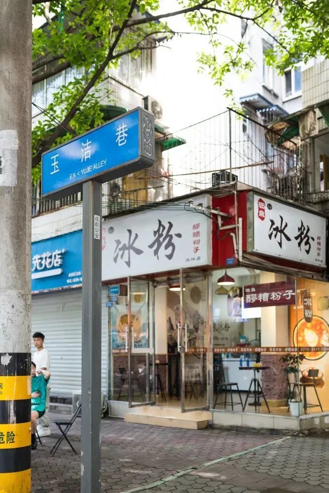 带地图的遨游中国,广西玉林地图