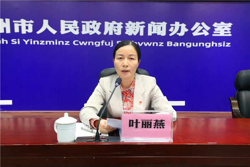 开展关爱妇女儿童宣传,市妇联开展关爱儿童系列主题活动