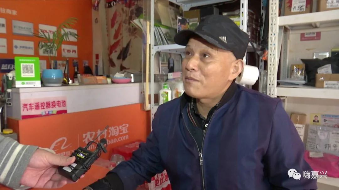 嗨嘉兴视频号,嗨嘉兴视频