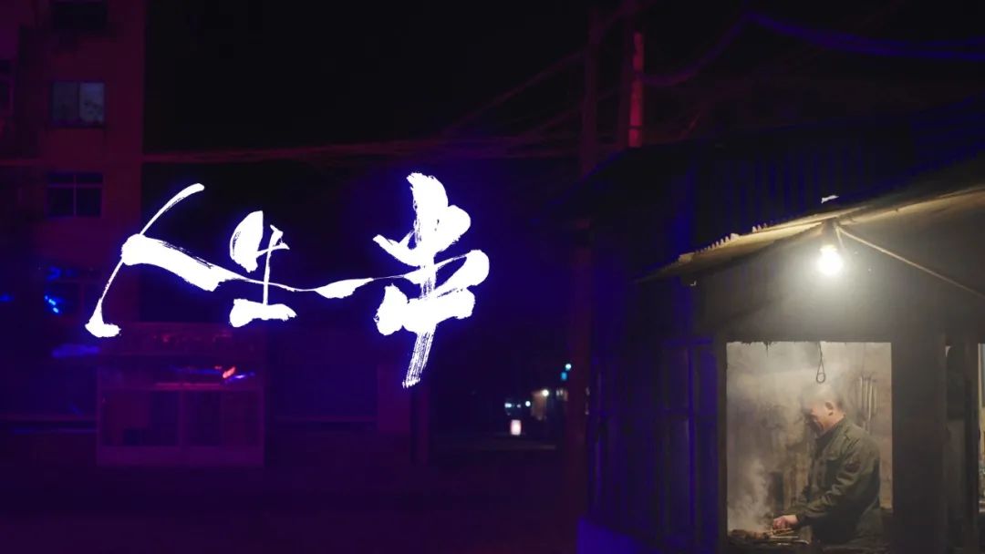 为什么中国翻拍日本影视剧总是翻车?