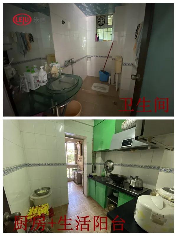 番禺广场二手房楼盘推荐,番禺广场的二手房值得入手吗