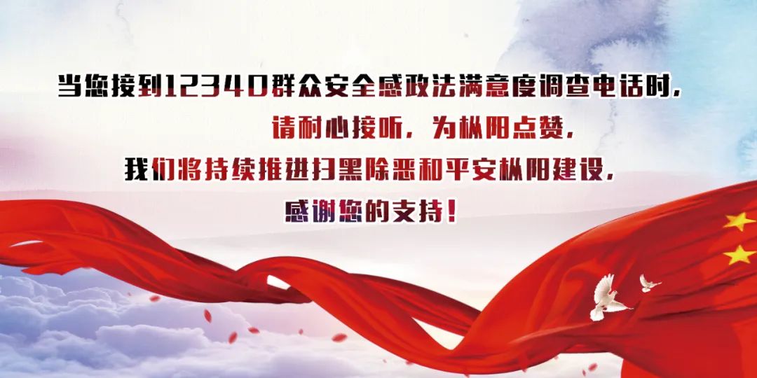 群众话民生秸秆还田,百姓宣讲聚焦民生效果显著