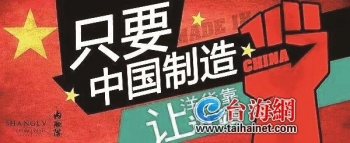 海外代购受疫情影响,国外疫情严重海外代购