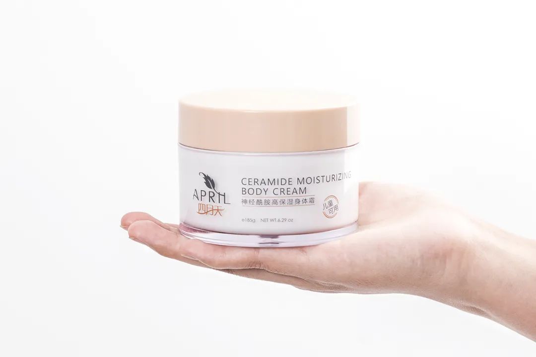 南方协和防晒身体乳,南方协和美白身体乳