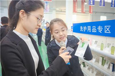 零关税全球购是正品吗,湘潭保税零关税