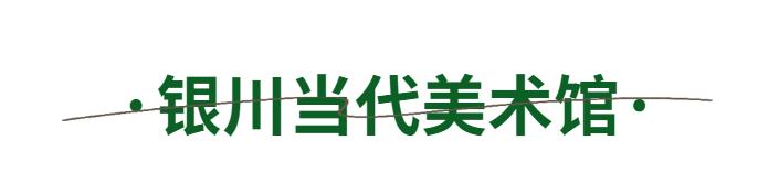 宁夏适合3-4月份旅游,宁夏的秋天