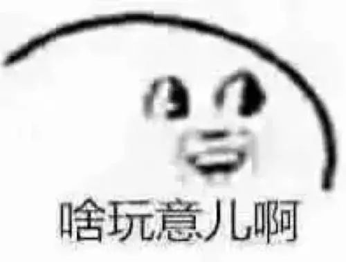 每天1滴,*处私**变香还能治病?医生的diss,笑喷了