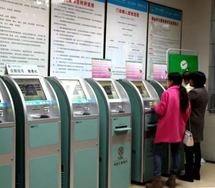 广安华西医院最新消息,四川大学华西广安医院怎么样