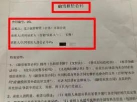 台州1频道直播,台州1频道