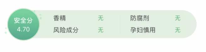 不合格的润唇膏致癌,唇膏选不对有致癌风险