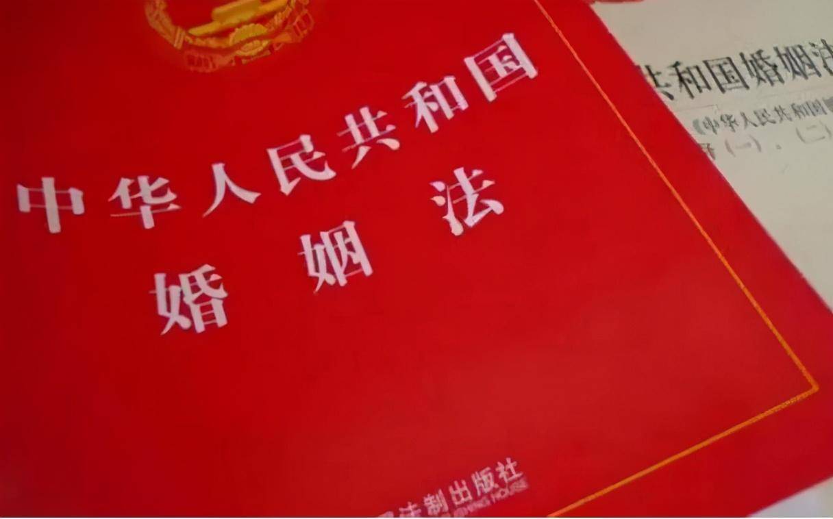 男子婚礼坠亡事件,新郎婚礼当日坠亡妻子继承183万