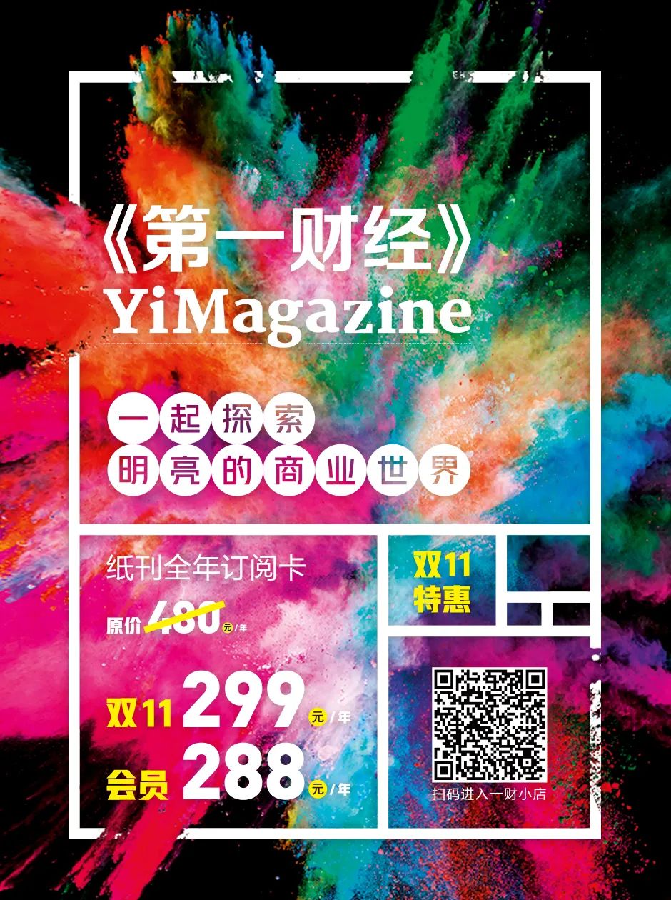 离开深圳的程序员,离开一线城市后悔了吗