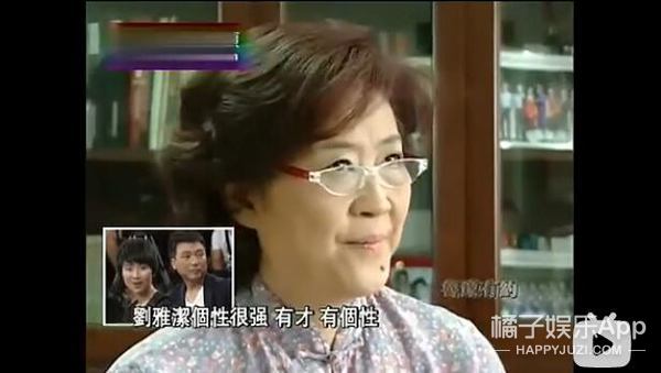 康辉和他老婆情话,康辉给老婆写情书