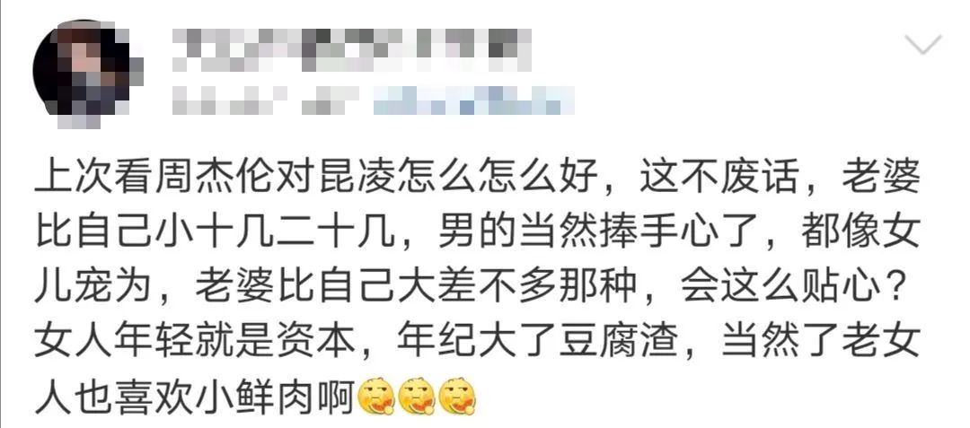 姐弟恋到底可不可以谈呢,姐弟恋和大叔恋哪个更靠谱