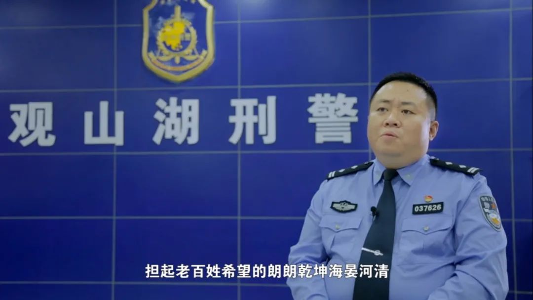坚持政治建警全面从严治警展示牌,坚持政治建警全面从严治警效果图