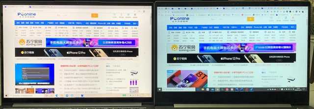 联想yoga14s锐龙版轻薄本,yoga14sprocarbon测评