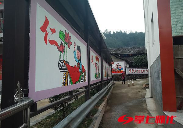 “上靠*党**中央下靠手一双”——新晃侗族自治县聚合内力推进脱贫攻坚纪实