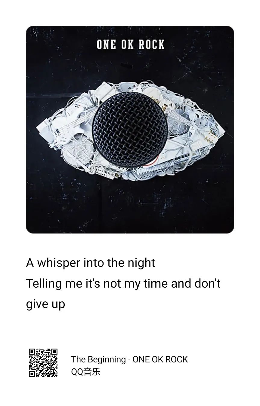 oneokrock这就是街舞,oneokrock第一个演唱会