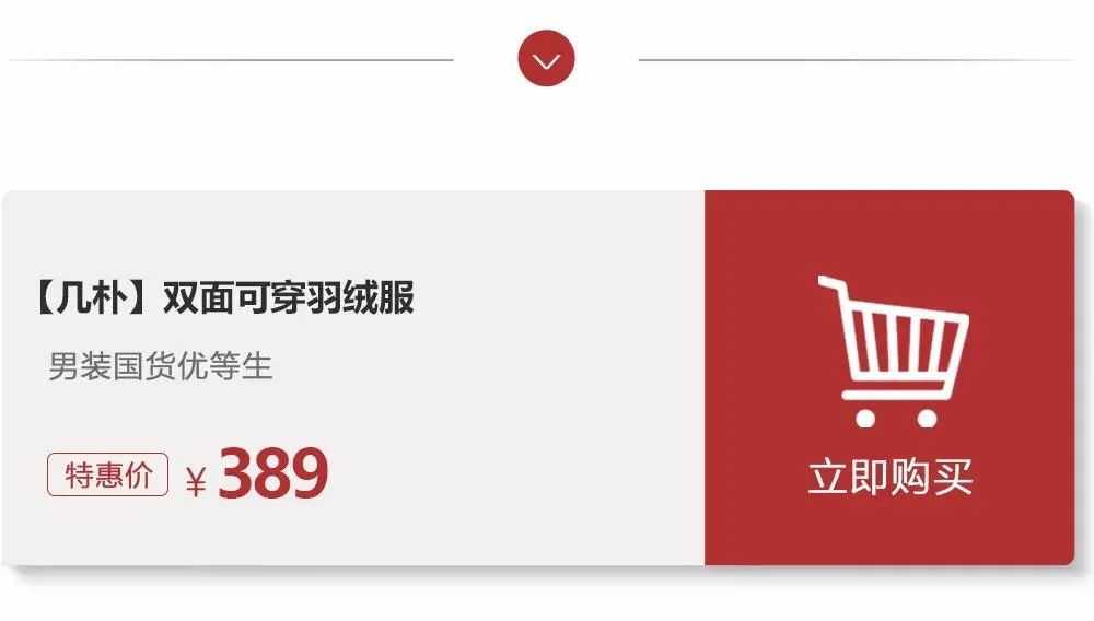 男人的快乐到底多简单 (男人的快乐究竟有多简单)