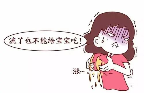 哺乳期妈妈生病可以喂宝宝吗,哺乳期的妈妈生病了能吃头孢吗