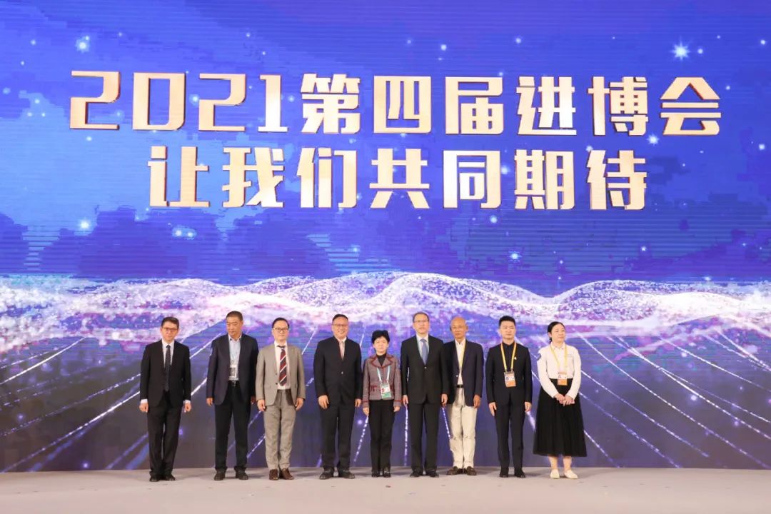 进博会溢出带动效应实施意见,进博会溢出效应国际贸易新平台