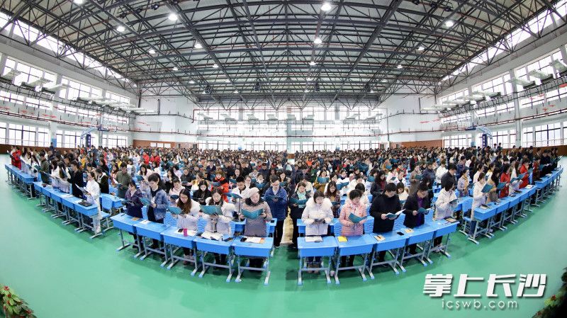 教育高质量幸福再加分|辉煌“十三五”·长沙精彩⑧