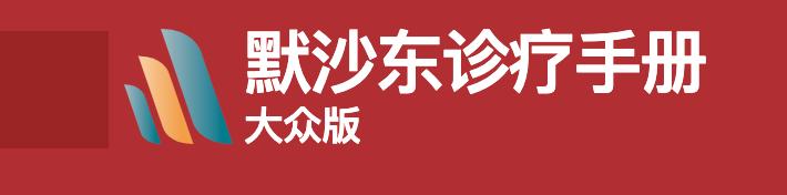 怎么让前男朋友还钱又不伤和气,起诉前男友还钱最有效的证据