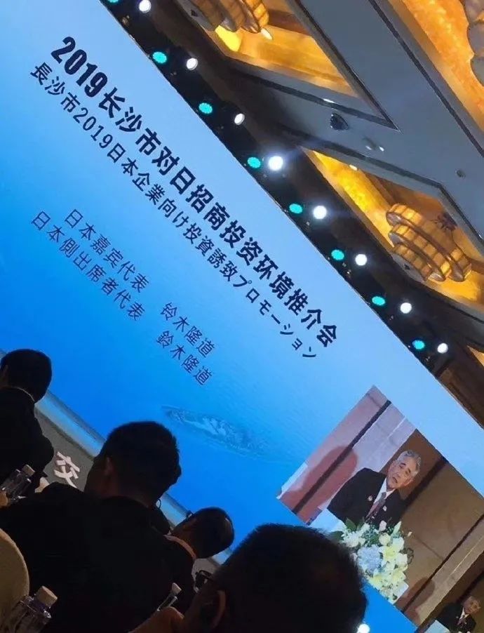 网络女主播被阴婚,被阴婚的女主播