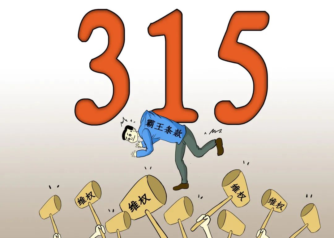 到4s店定损修车流程注意事项,4s店修车提车十大陷阱