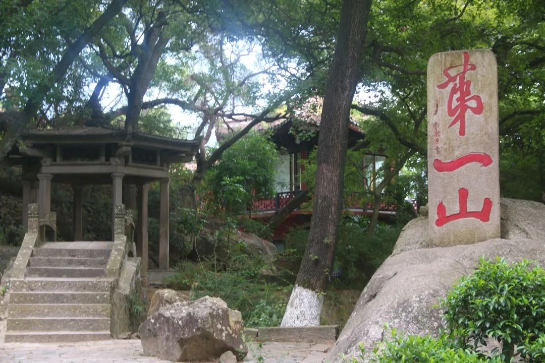 清源山老子传说,泉州老君岩的传说