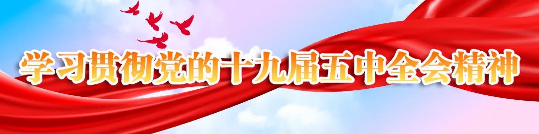 黄山市职工疗休养基地,首批安徽省职工疗休养基地名单