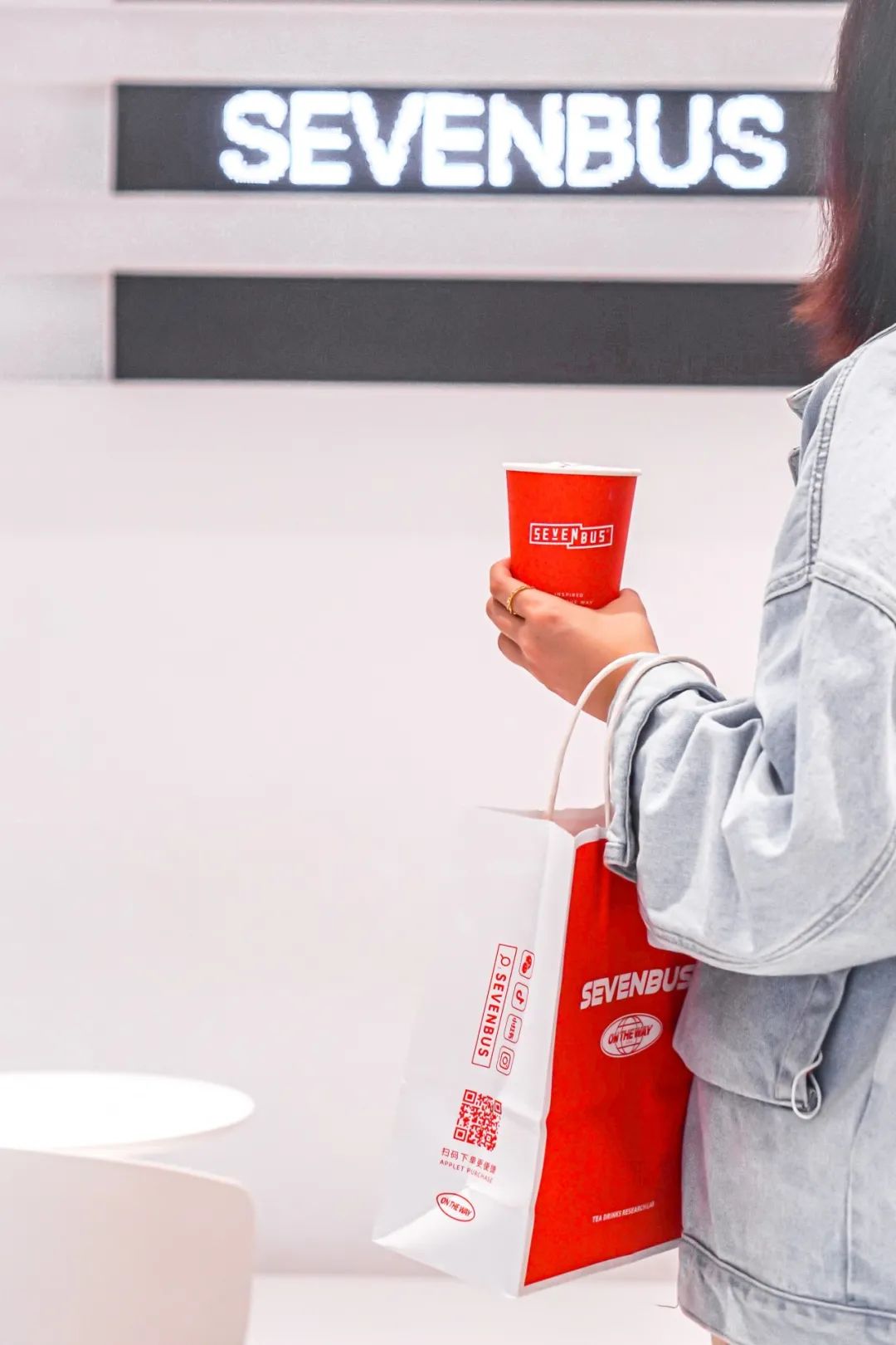 sevenbus冰淇淋奶茶9.9,sevenbus岩烧芝士奶茶