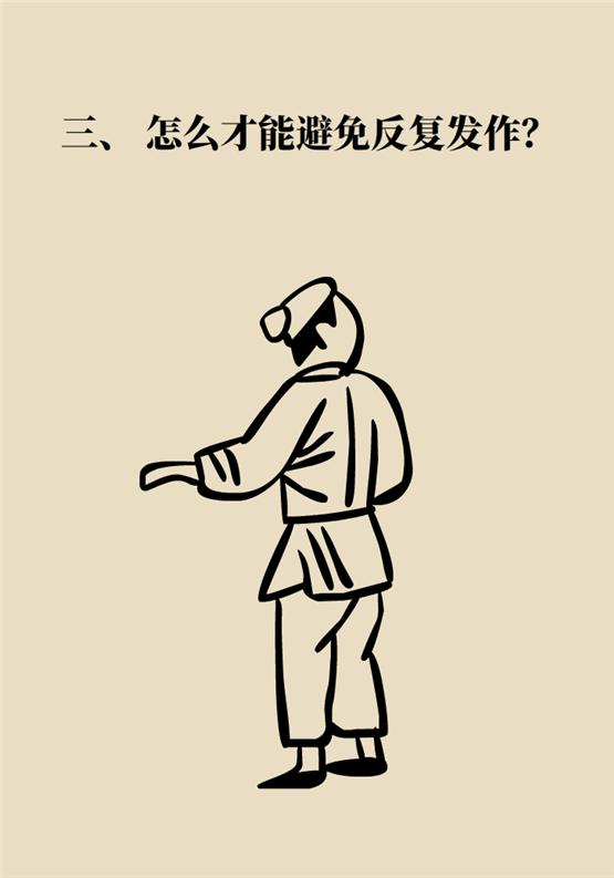 结石发作吃什么能缓解,结石每天都痛怎么办