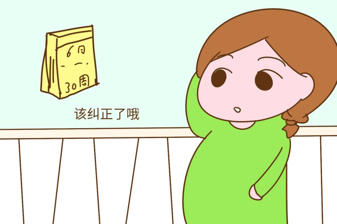 孕38周胎位不正的原因及纠正方法,怀孕34周胎位不正还能纠正过来吗