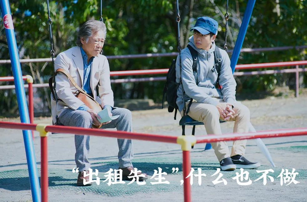 是我打扰了日语,是我打扰了用日语怎么说