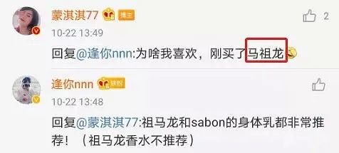 凡尔赛文学作家,凡尔赛文学作者