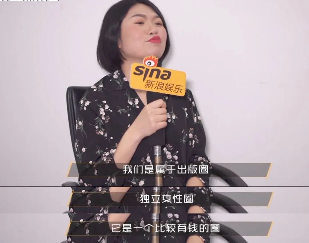 凡尔赛文学作家,凡尔赛文学作者