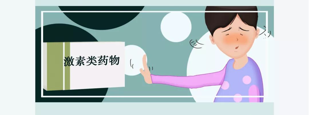 每个月都哪几天照顾好自己,六个月吃药的正确姿势和方法