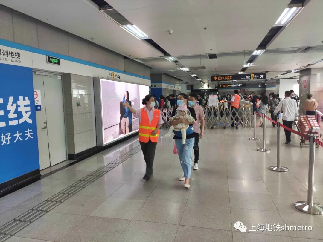 上海地铁3号线赤峰路虹口足球场,上海3号线虹口足球场站换八号线