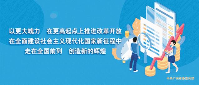 增城有何单位招人,广州增城招聘事业编制